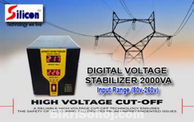 DIGITAL STABILIZER 2KVA(80V-260V)